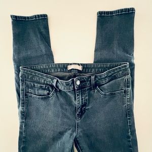 UNIQLO Japanese Denim Jeans